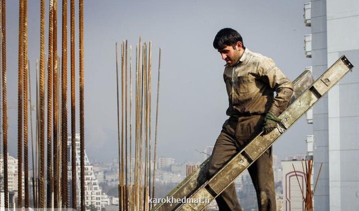 افتتاحیه آموزش ایمنی کار برای کارگران ساختمانی در کشور