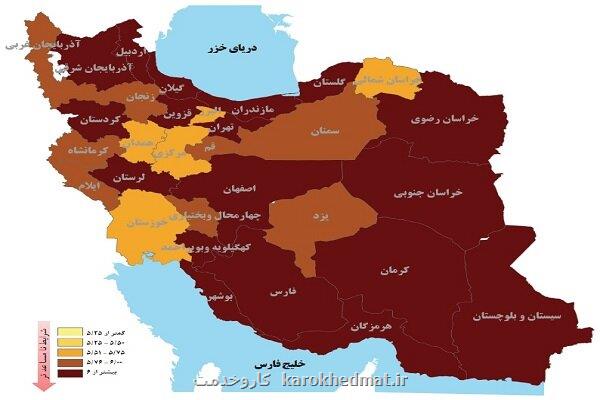 3 استان که صدرنشین بدترین محیط کسب وکار شدند